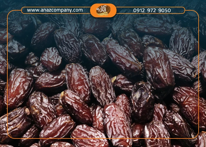 خرما پیارم